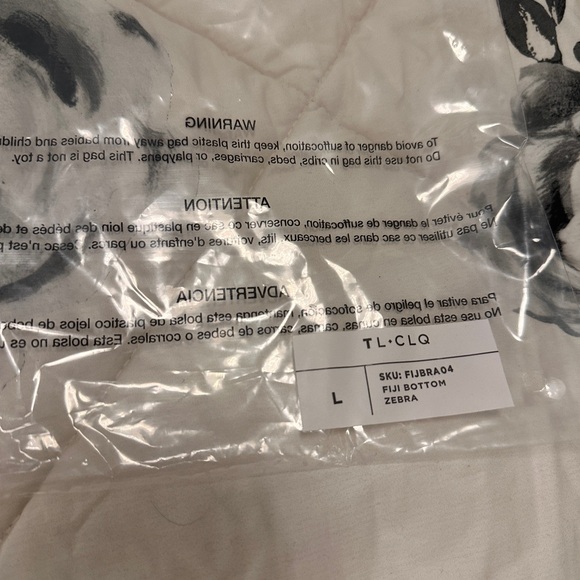 Zebra Bottom - Picture 3 of 5